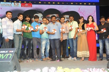 Galipatam Audio Launch